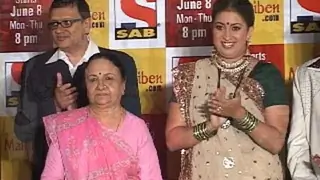 Maniben.com Press conference Thumbnail