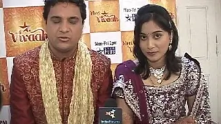 Star Vivaah First Jodi Interview Thumbnail