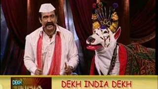 Dekh India Dekh - Episode 5