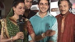 Maat-Pitaah ke Charnon Mein Swarg - Press Conference.. Thumbnail