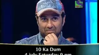 10 ka Dum - Dharmendra Singh And Sunny Deol Thumbnail