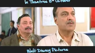 Do Dooni Chaar - Promo 01 Thumbnail