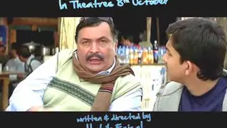 Do Dooni Chaar - Promo 02 Thumbnail