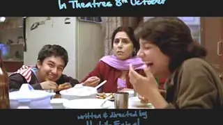 Do Dooni Chaar - Promo 05 Thumbnail