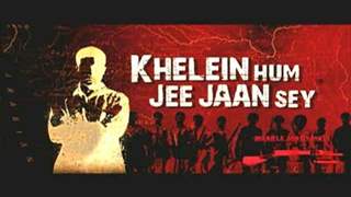 Khelein Hum Jee Jaan Sey - Promo