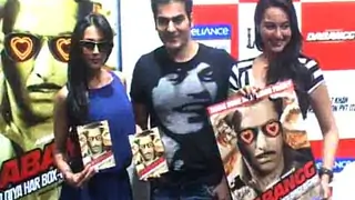 Dabbang DVD Launch Thumbnail