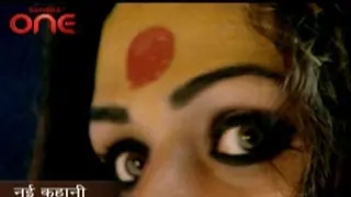 Ganga Ki Dheej - Promo 01 Thumbnail