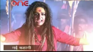 Ganga Ki Dheej - Promo 02 Thumbnail