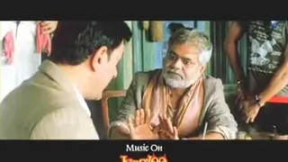 Phas Gaye Re Obama - Promo 02 Thumbnail