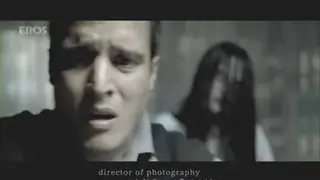 A Flat - Teaser 07 Thumbnail