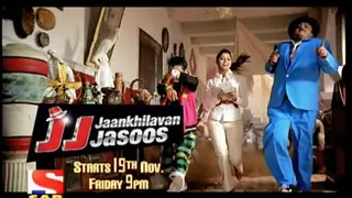 J J Jaankhilavan Jasoos - Promo Thumbnail