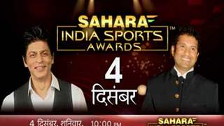 Sahara India Sports Awards - Promo 01