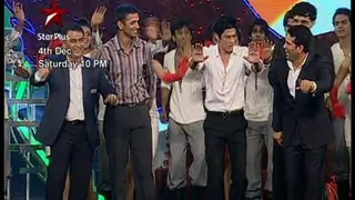 Sahara India Sports Awards - Teaser 01 Thumbnail