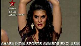 Sahara India Sports Awards - Teaser 8