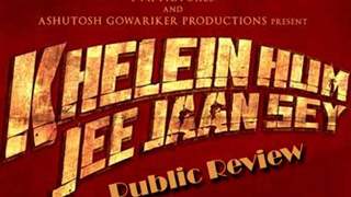Khelein Hum Jee Jaan Sey - Public Review