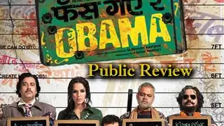 Phas Gaye Re Obama - Public Review Thumbnail