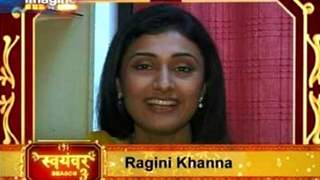 Swayamvar Season 3 - Ratan Ka Rishta - Teaser 02