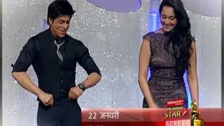 Star Screen Awards 2011 - Promo 03 Thumbnail