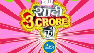 Shaadi 3 Crore Ki Ep # 01 Thumbnail