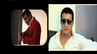 Look Test - Jimmy Sheirgill's (GAME) Thumbnail