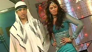 F.I.R on Location Thumbnail