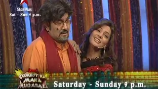 Comedy Ka Maha Muquabala - Ep # 10 Thumbnail