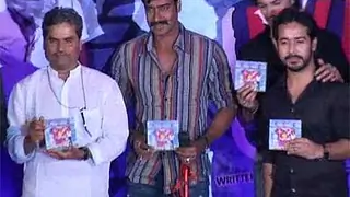 Audio Release of Pyaar Ka Punchnama Thumbnail