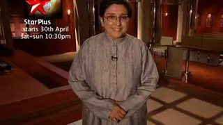 Aap Ki Kachehri - Season 3 - Promo 02 Thumbnail