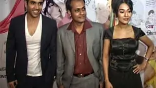 Premiere of Love U... Mr. Kalakaar! Thumbnail