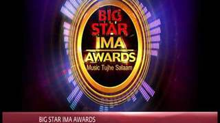 Big Star IMA Awards - Promo 01