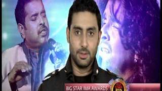 Big Star IMA Awards - Promo 02