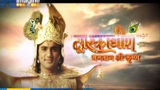 Dwarkadhish Bhagwan Shri Krishna - Promo