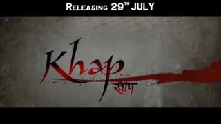 Khap - Dialouge Promo Thumbnail