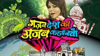 Gajab Desh Ki Ajab Kahaaniyan Thumbnail