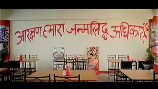 Aarakshan - Dialogue Promo 06 Thumbnail