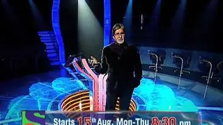 Kaun Banega Crorepati 5 - Promo 02 Thumbnail