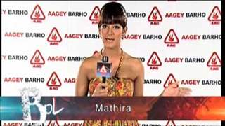 Red Carpet of the Movie Bol - Part 1