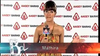 Red Carpet of the Movie Bol - Part 1 Thumbnail