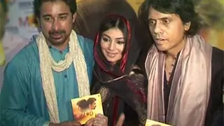 Music Release of MOD Thumbnail