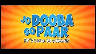 Jo Dooba So Paar - Trailer thumbnail