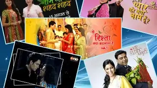 Bollywood Song, An Inspiration For Serial Names Thumbnail