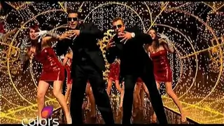BIGG BOSS 5 - Theme Song Thumbnail