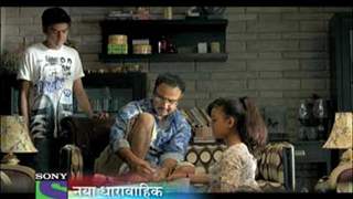 Parvarrish – Kuchh Khattee Kuchh Meethi - Promo 01