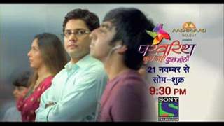 Parvarrish – Kuchh Khattee Kuchh Meethi - Promo 04 Thumbnail