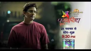 Parvarrish – Kuchh Khattee Kuchh Meethi - Promo 05 Thumbnail