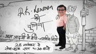 R. K. Laxman ki Duniya - Promo thumbnail