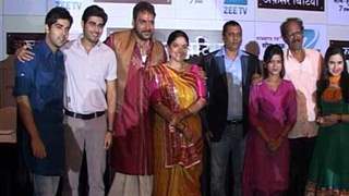 Press Conference of Zee Tv's New Show Afsar Bitiya thumbnail