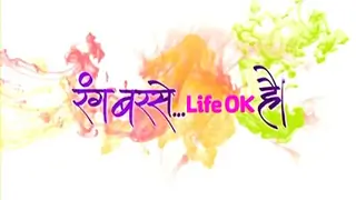 Rang Barse Life OK Hai - Sneak Peek Thumbnail