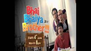 Character introduction of Bhai, Bhaiya Aur Brother thumbnail