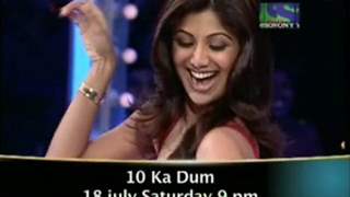 10 ka Dum - Shilpa Shetty And Irfan Pathan